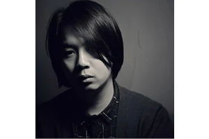 Chen Misen