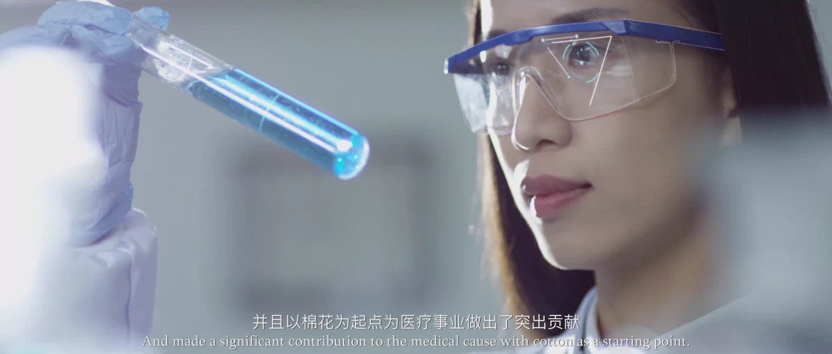 奥美生活：以医护标准定义理想生活