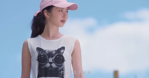 淘宝超级聚享日《履行记》品牌TVC