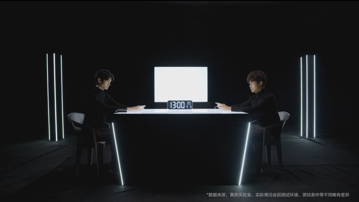 真我GT7：硬核性能的极致可视化