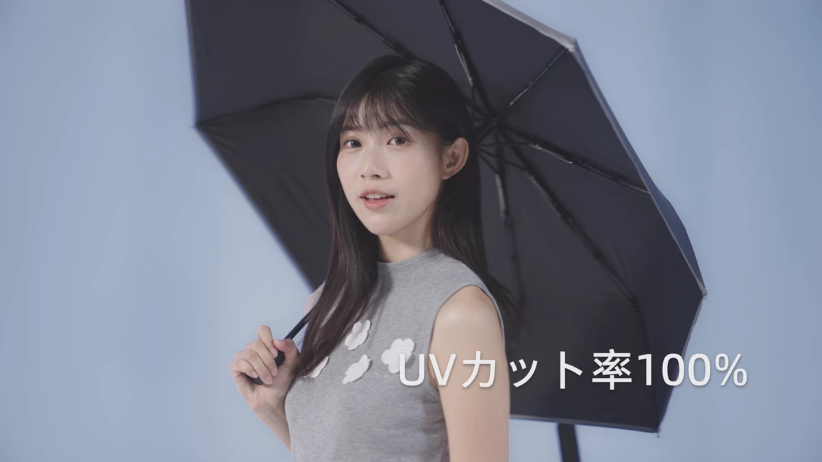 Hinokaze：重塑晴雨间的生活美学