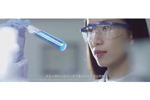 Aomei Lifestyle: Defining a Better Life with Medical Standards