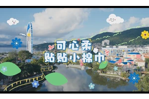 户外广告片怎么拍？可心柔TVC日光控光与调度教程