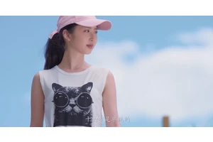 Taobao Super Party Day "Performance" Brand TVC