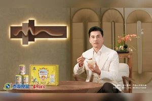 Taiqi Tianbao: 9·3·9 Time Moisturizing Cantonese TVC