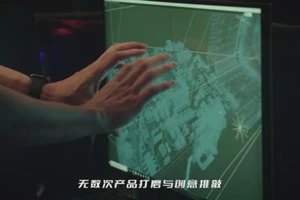 Baseus: Brand Film That Works Hand in Hand with Supply Chain Partners
