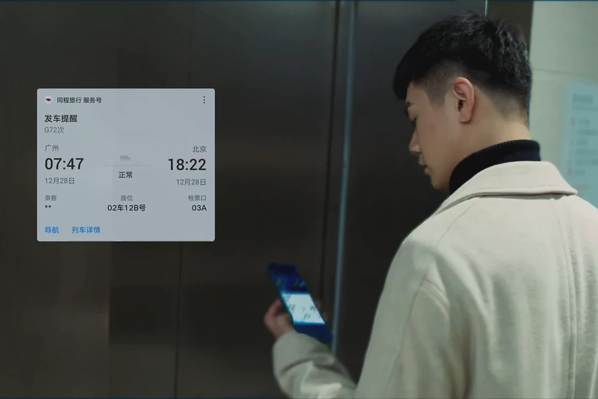 出海 App 剧情短视频怎么做?让功能自然进入用户日常