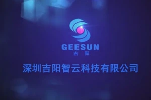 Jiyang Zhuyun: New Energy Equipment and Automated Manufacturing Corporate Film