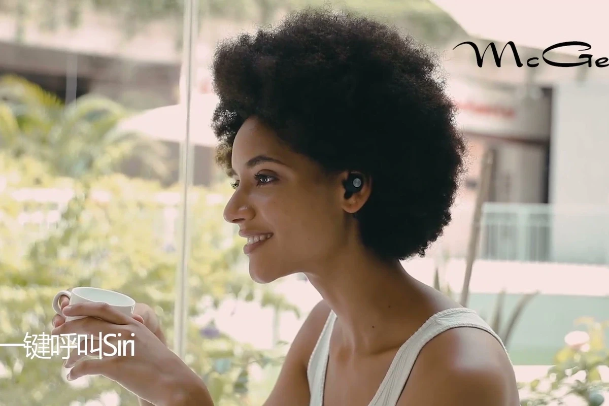 Still from a local ONCE case: commercial composition example for an Amazon product video
