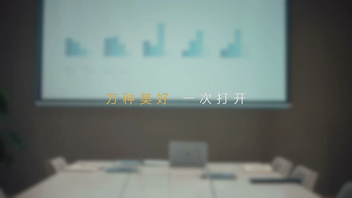 Character and service usage scenario from the Huawei App Services dramatic ad case