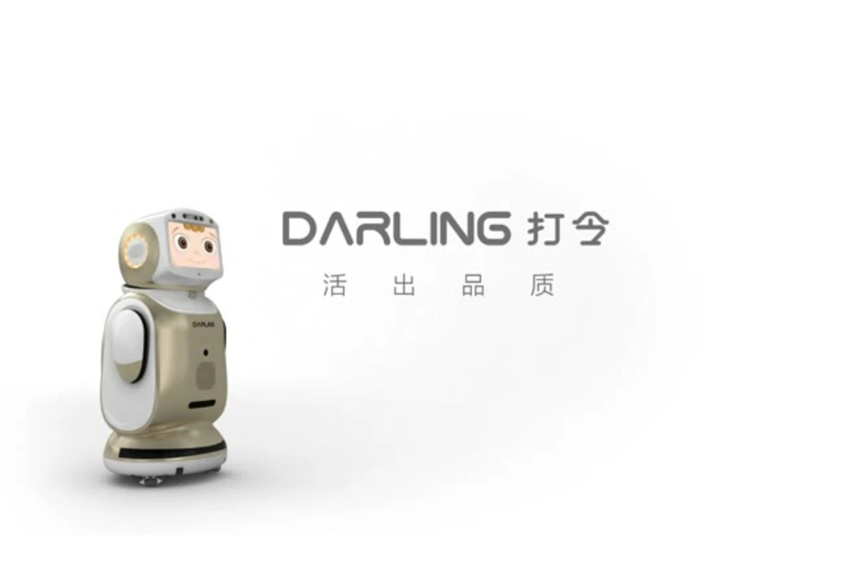 DARLING打令小宝机器人：智能陪伴功能TVC