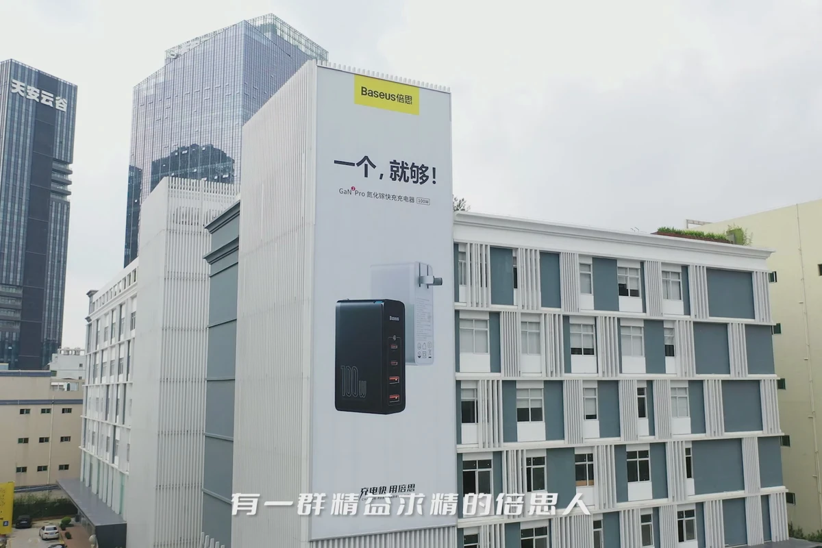 深圳视频拍摄公司怎么拍企业品牌片：别先拍厂房，先拍清供应链怎么一起把产品做出来