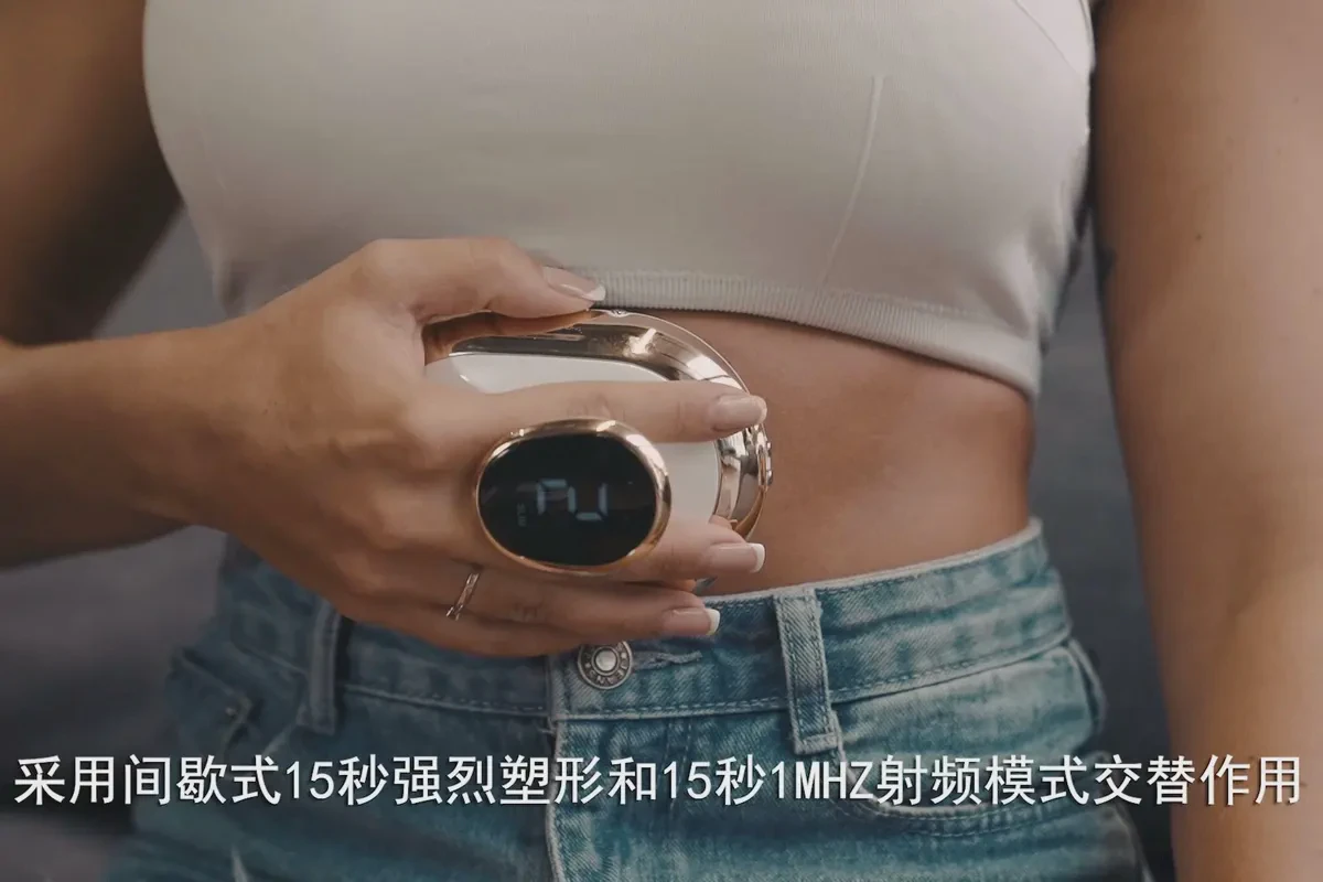 健康科技产品特写,用于说明必须由实拍保留的产品事实