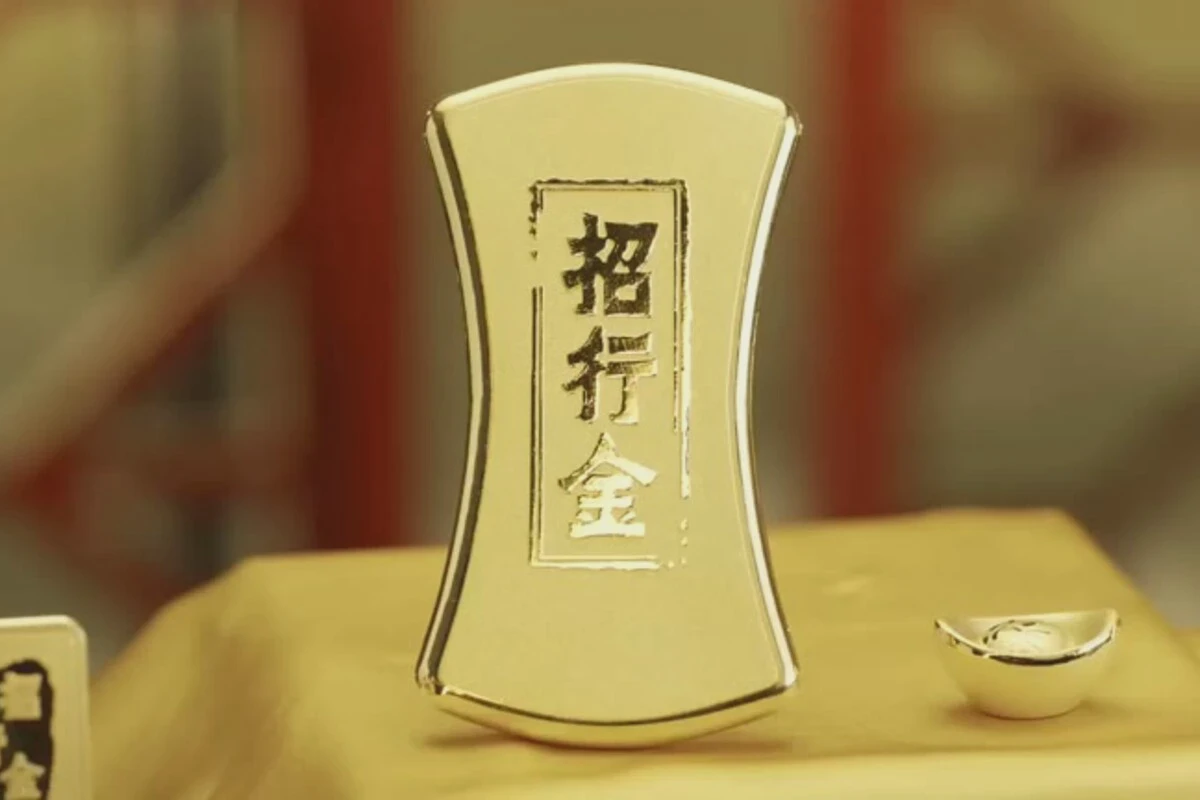 招商银行招行金：国风黄金礼赠产品TVC