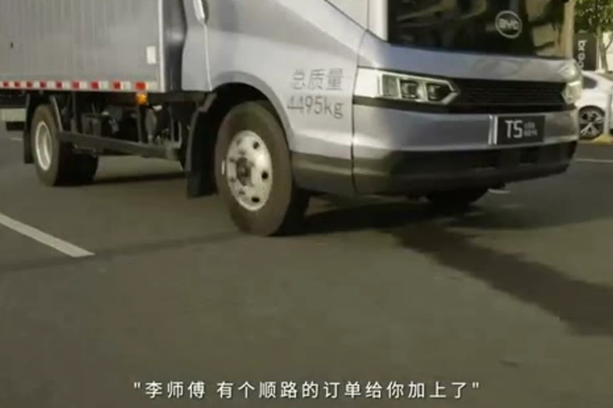 比亚迪BYD T5轻卡：让每一份期盼顺利启程品牌TVC