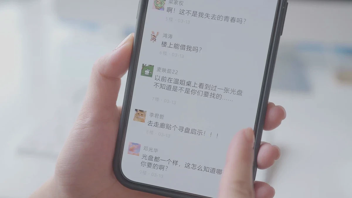 从光盘照片到杯垫细节，深圳企业宣传片公司怎样逐次放大线索