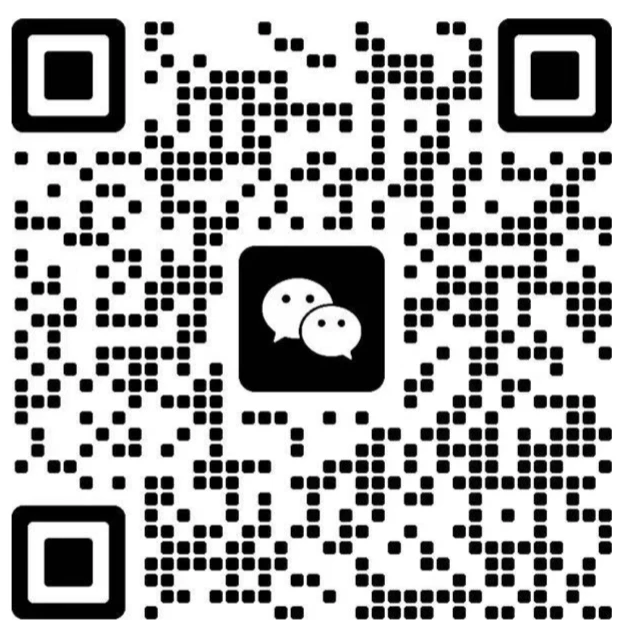 微信二维码