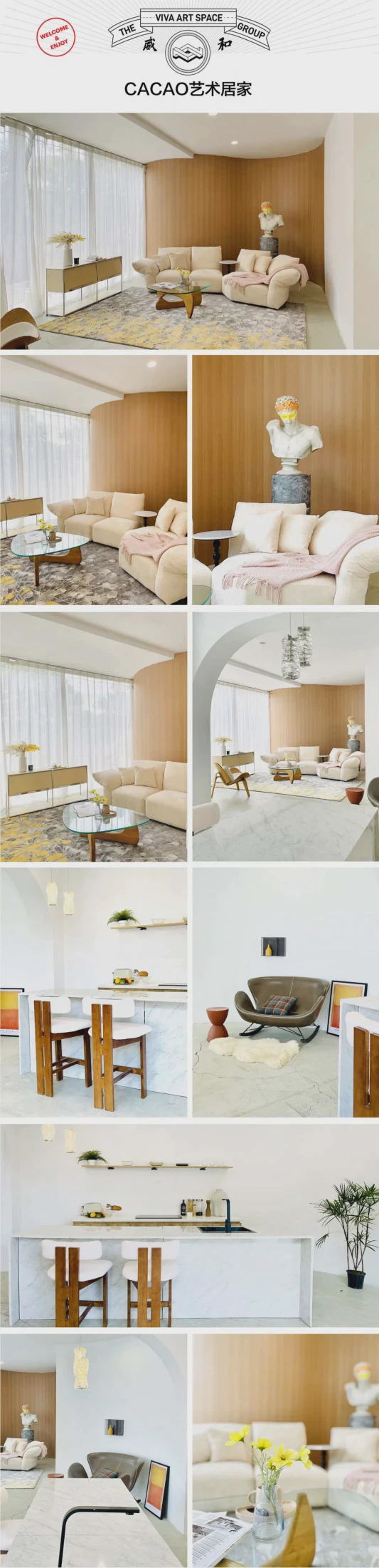 VIVA SPACE · Longhua · CACAO art home