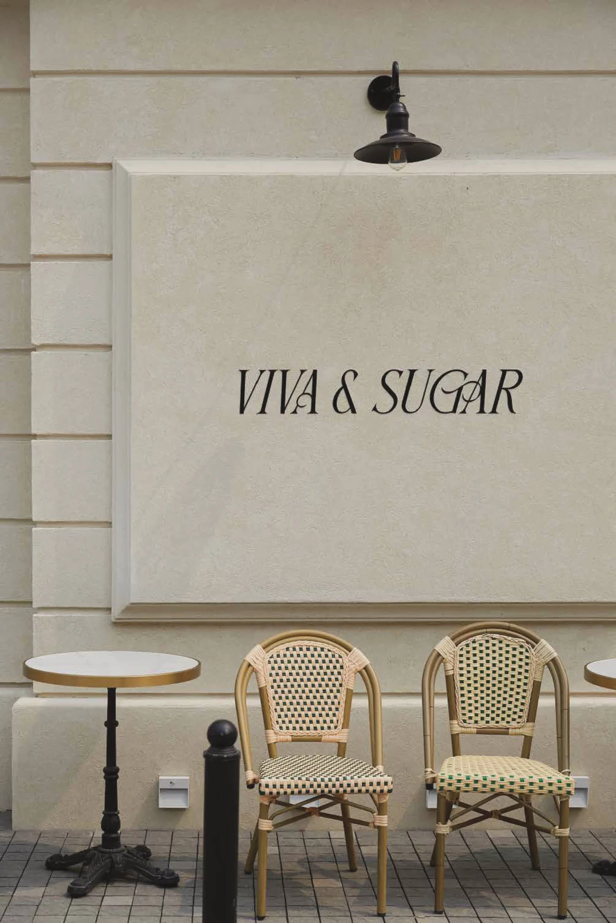 VIVA SUGAR · Guangming · Outdoor street sets