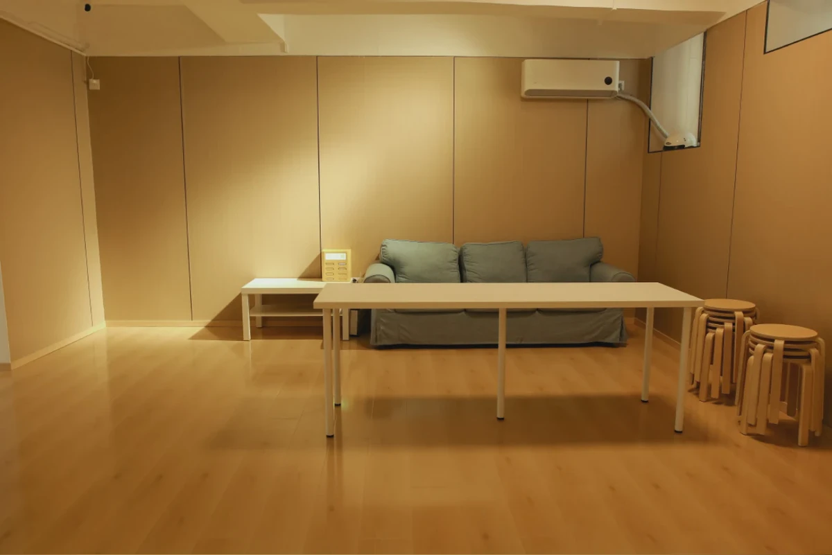 Green Island SPACE · B1 · Lounge