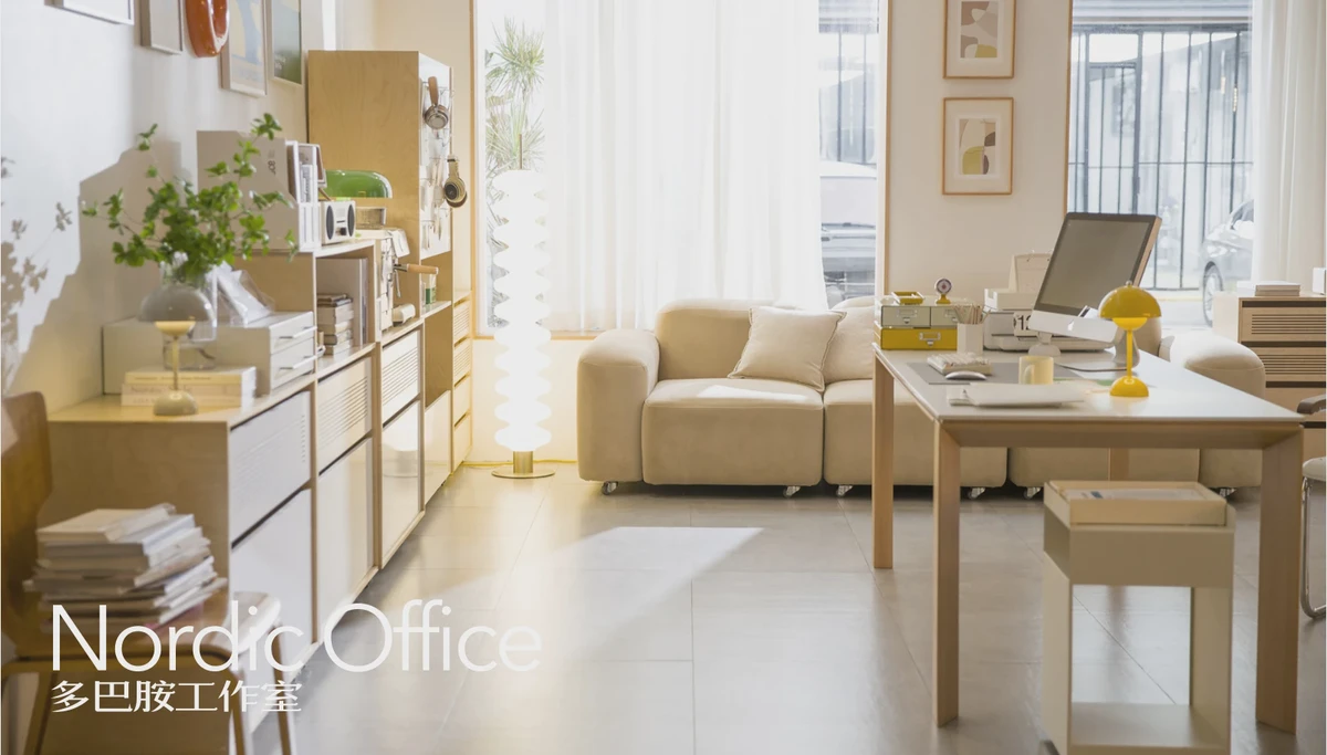 Bulan SPACE · Nordic Office