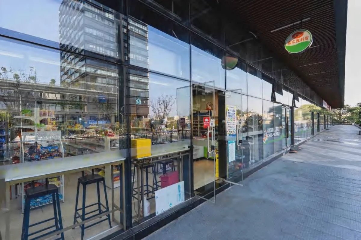 Tiantian & Xiyou · 12 · Convenience store