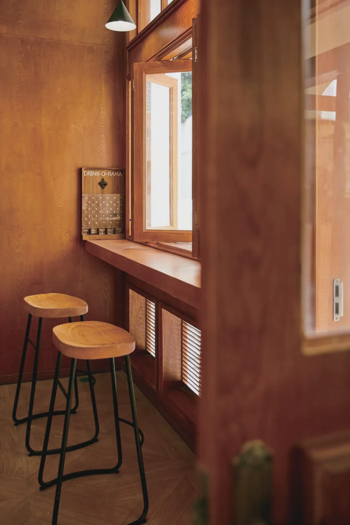 VIVA SUGAR · Guangming · Vintage record store 2.0