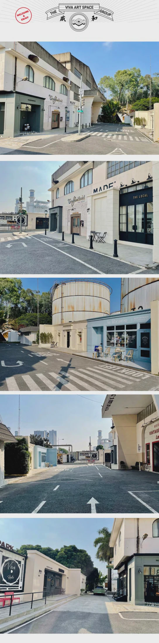 VIVA SPACE · Longhua · Exterior buildings & streets